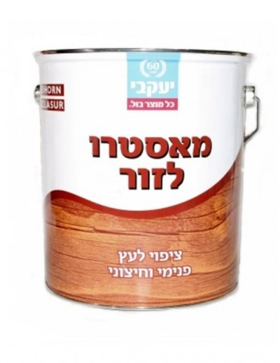 לזור לעץ