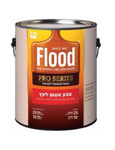 צבע עץ לפרגולה 1 231x300 - טיפים לצביעת דק אורן