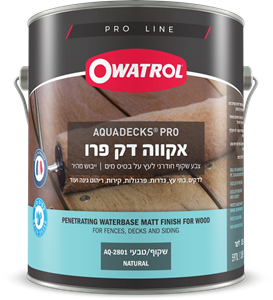 מה ההבדל בין שמן שקוף לשמן מגוון לעץ? אקווה דק פרו - מה ההבדל בין שמן שקוף לשמן מגוון לעץ?