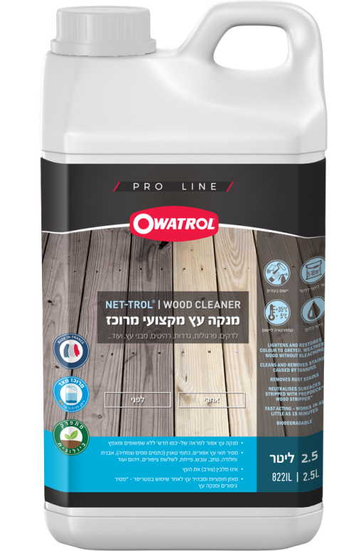 מנקה עץ מקצועי